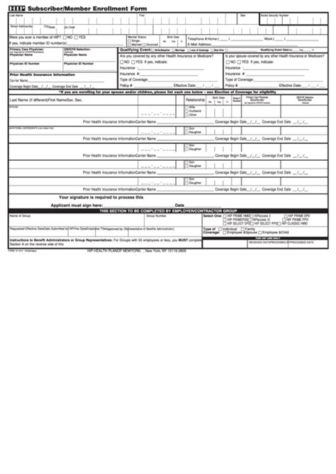 smart card subscriber enrollment form booz allen|booz employee portal.